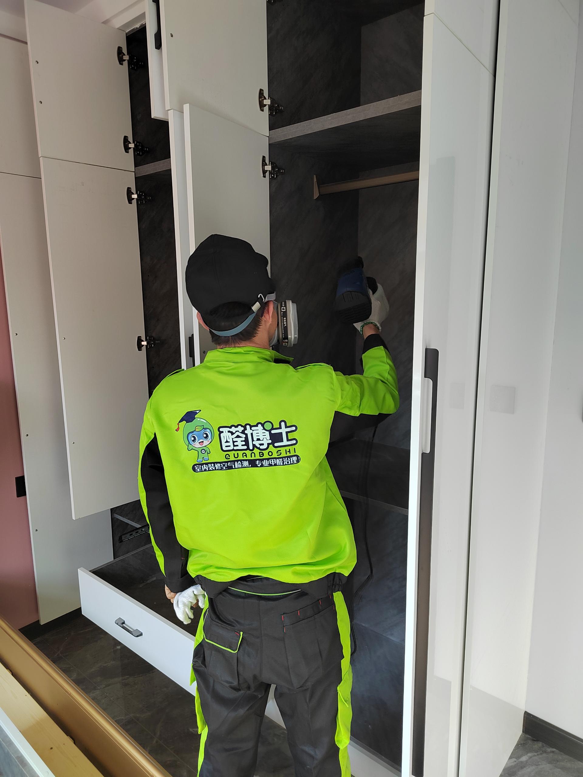 新房里什么东西甲醛最多 新房里什么东西甲醛最多